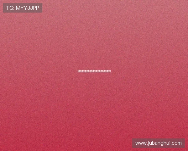 次轮对阵形势深度剖析与各队晋级前景全景预测 次轮对阵形势深度剖析与各队晋级前景全景预测